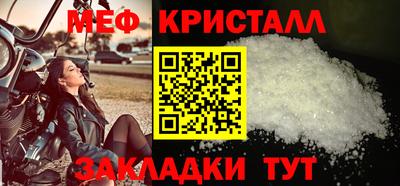 альфа пвп VHQ Краснокаменск