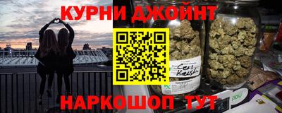 таблы Краснознаменск