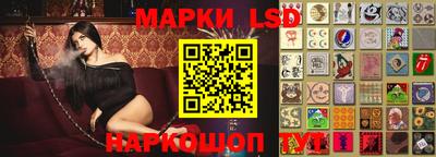 альфа пвп VHQ Краснокаменск