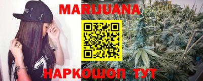 таблы Краснознаменск
