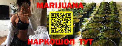таблы Краснознаменск