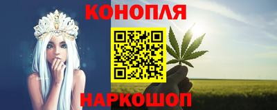 альфа пвп VHQ Краснокаменск