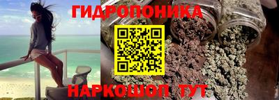 альфа пвп VHQ Краснокаменск