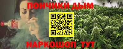 таблы Краснознаменск