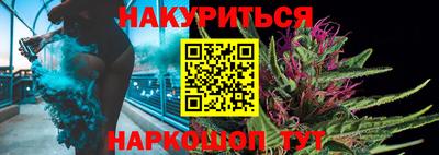 герыч Краснодар