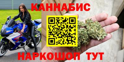 герыч Краснодар