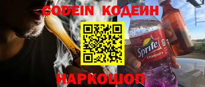 альфа пвп VHQ Краснокаменск